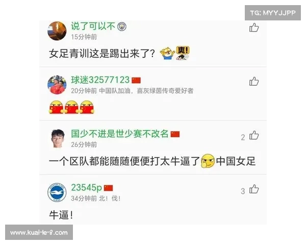 关键球员打击率超390单场双轰球迷热议展现棒球精神
